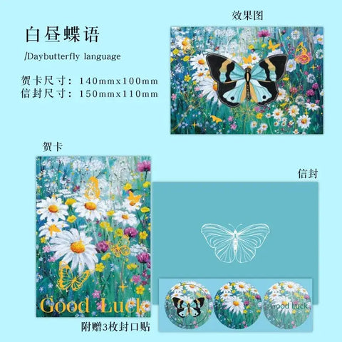 3D butterfly pop-up greeting card set with floral design and "Good Luck" message, perfect for birthdays and special occasions.